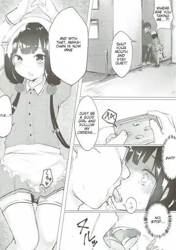 [Kona Tissue] Maika-chan o Okashitai! | I Want to Violate Maika-chan! Fhentai - Page 5