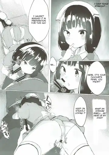 [Kona Tissue] Maika-chan o Okashitai! | I Want to Violate Maika-chan! Fhentai - Page 6
