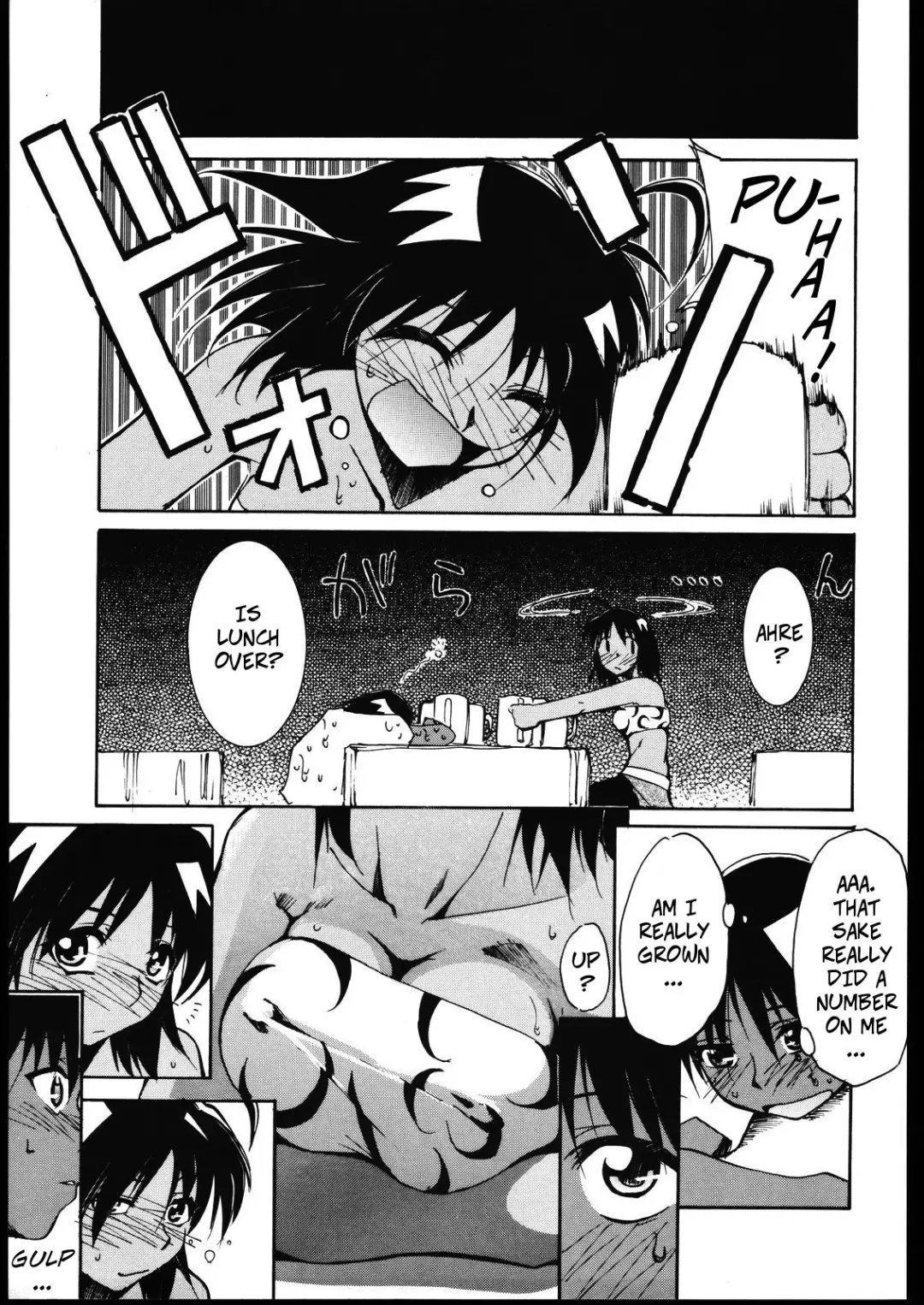 [Kimimaru] Jungle wa Itsumo Hare Nochi Gu!! | The Jungle Offers it's Support!! Fhentai.net - Page 3