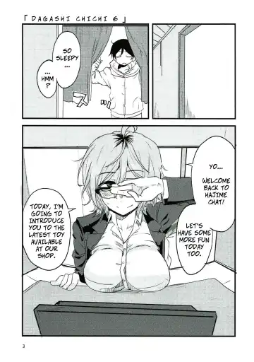 [Aoi Manabu] Dagashi Chichi 6 Fhentai.net - Page 2