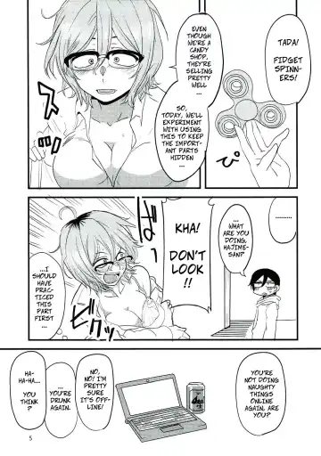 [Aoi Manabu] Dagashi Chichi 6 Fhentai.net - Page 4