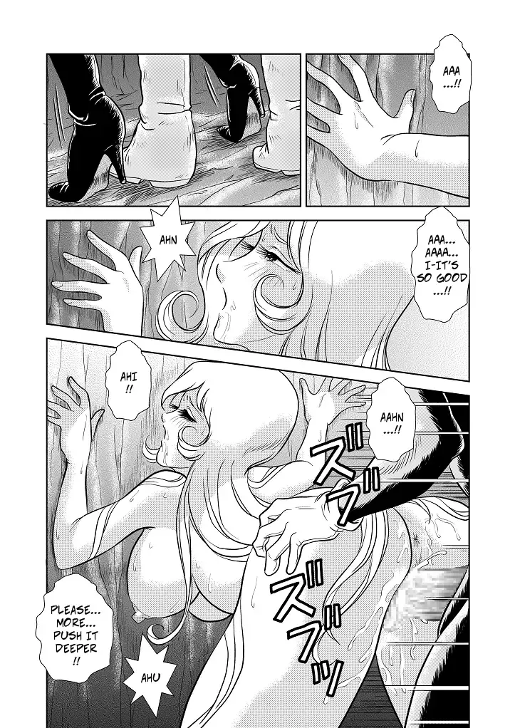 [Kaguyahime] Maetel Story 3 Fhentai - Page 13
