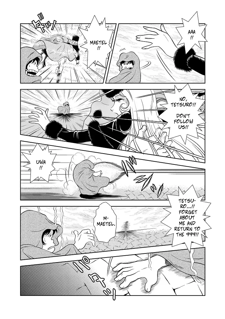 [Kaguyahime] Maetel Story 3 Fhentai - Page 5