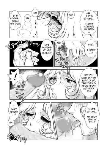 [Kaguyahime] Maetel Story 3 Fhentai - Page 11