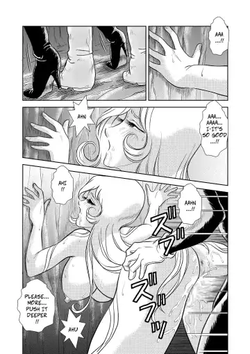 [Kaguyahime] Maetel Story 3 Fhentai - Page 13