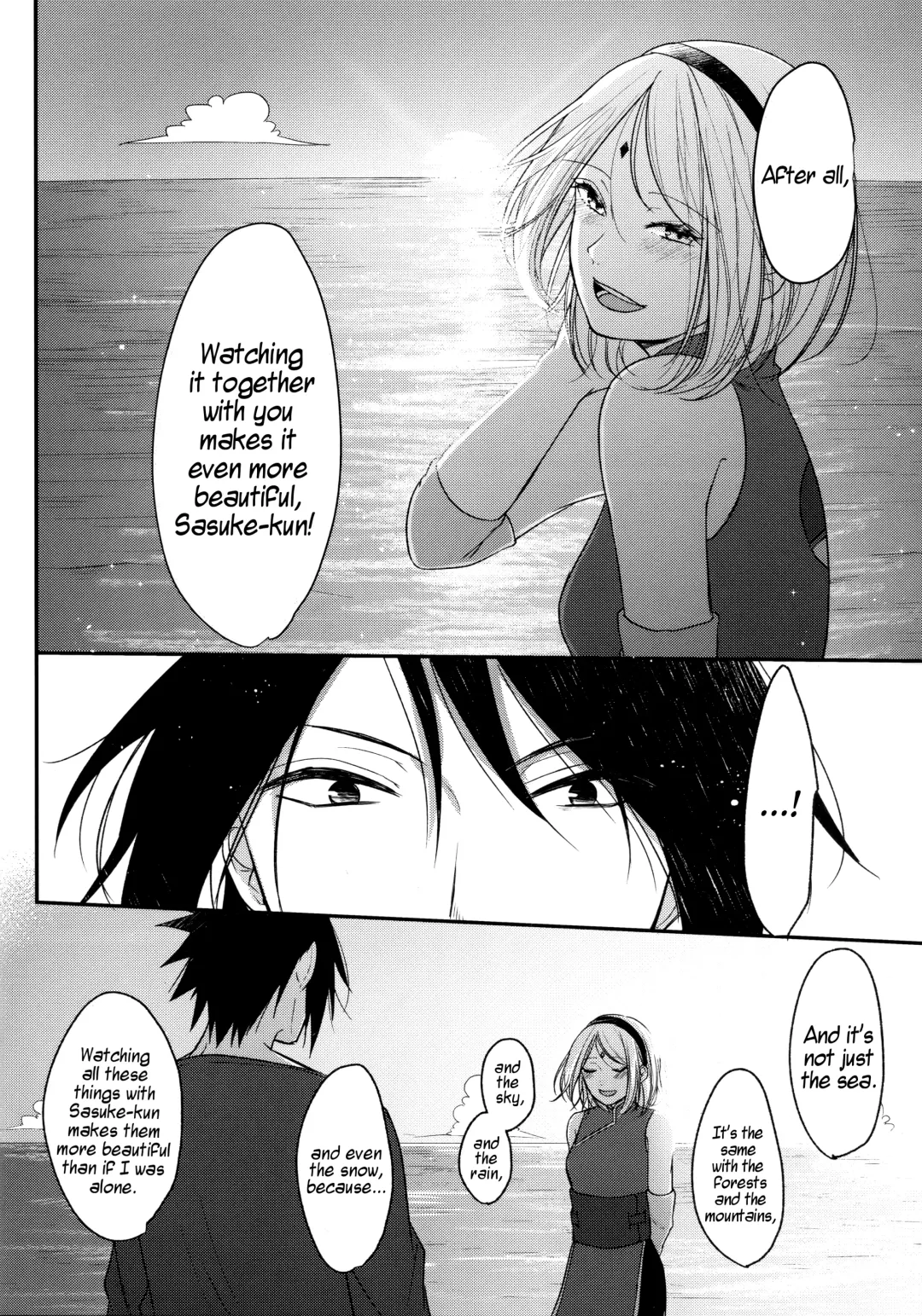 [Ohrin] Ryuusei | Shooting star Fhentai.net - Page 12