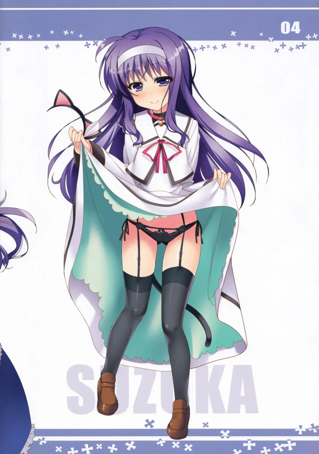 [Raiou] MAGICAL TAXI Fhentai - Page 15