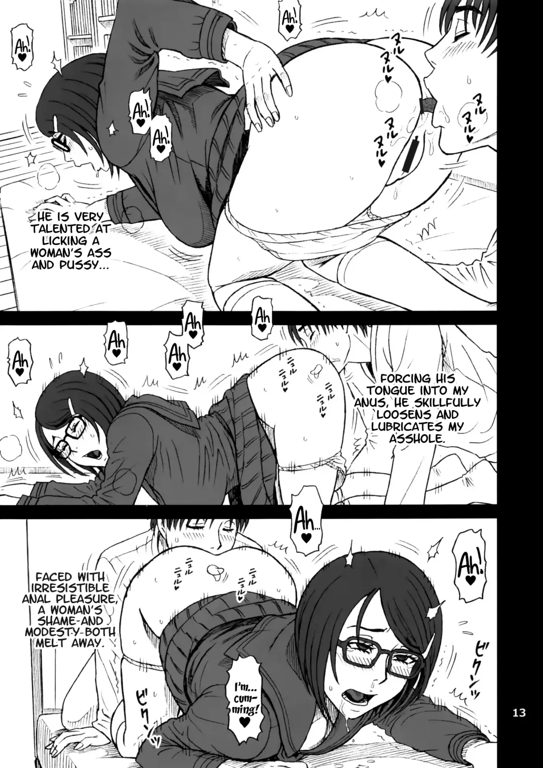 [13.] 39 Kaiten Shouko-san no Onaho Nikki. Tadaima, Onaho Katsudouchuu. | Shouko-san's Onahole Diary. Today's Onahole Activities. Fhentai - Page 12