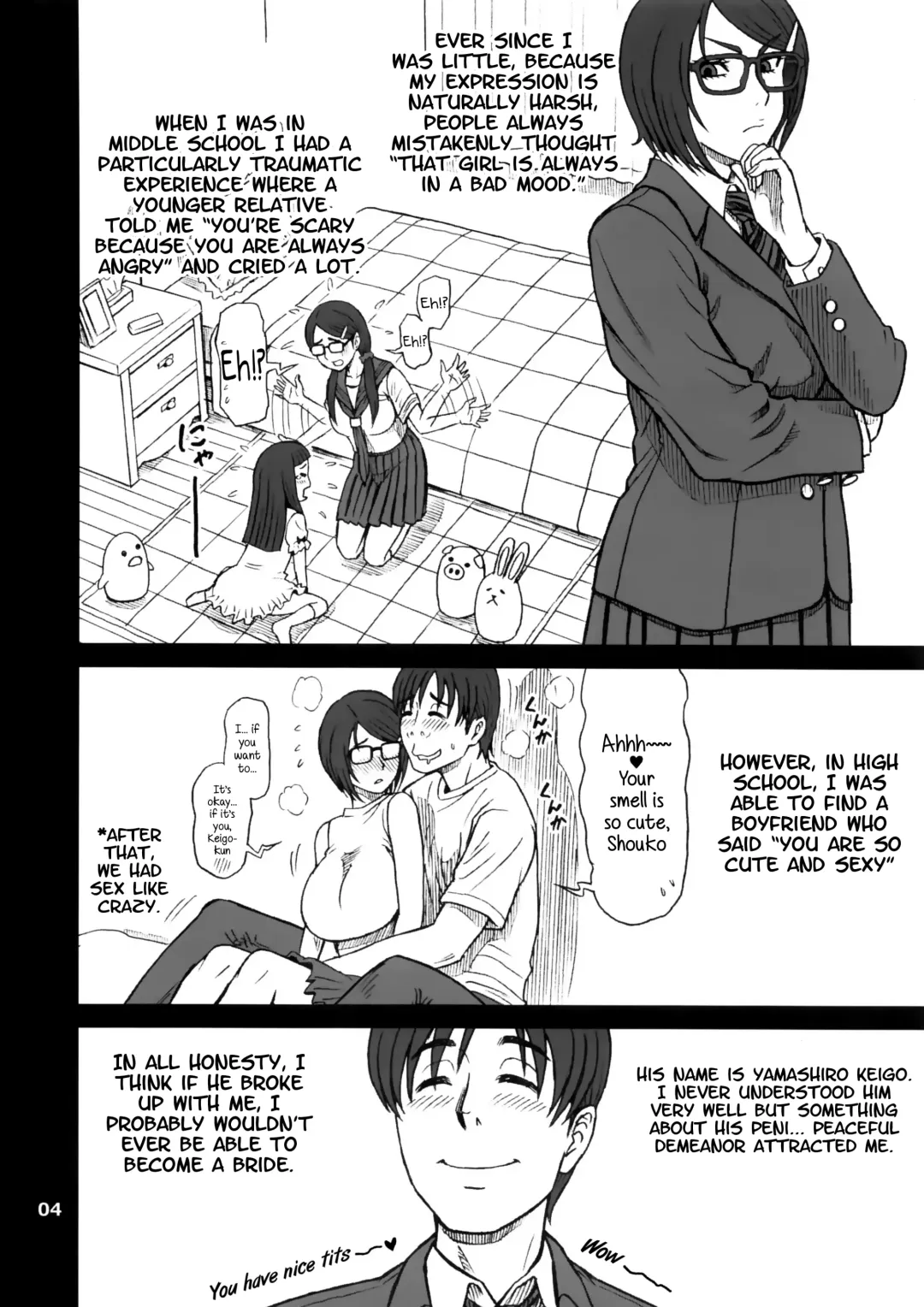 [13.] 39 Kaiten Shouko-san no Onaho Nikki. Tadaima, Onaho Katsudouchuu. | Shouko-san's Onahole Diary. Today's Onahole Activities. Fhentai - Page 3
