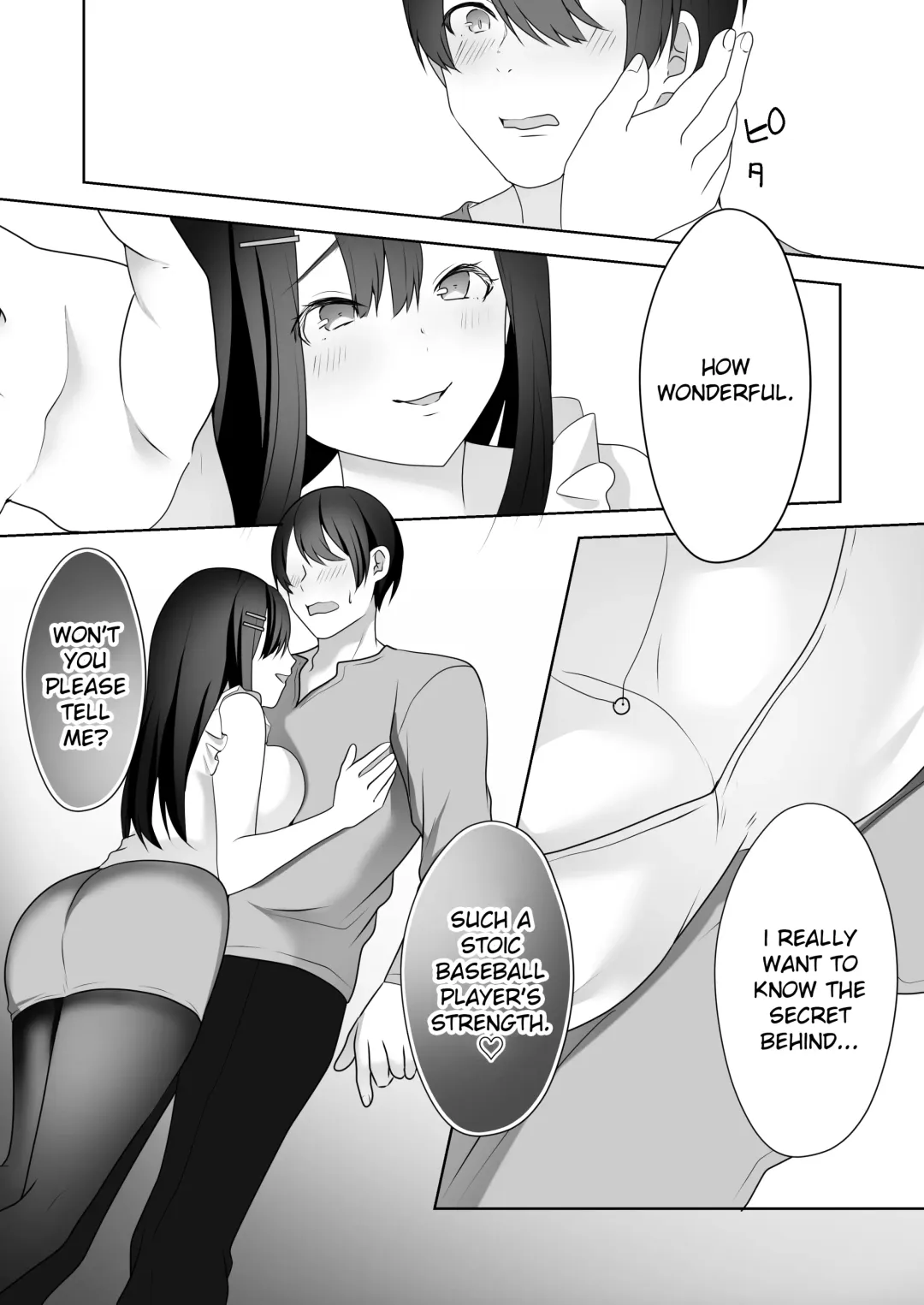 [Himino] Bijin Joshi Ana no Irojikake ~Aru Oomono Rookie no Hametsu~ Fhentai - Page 12