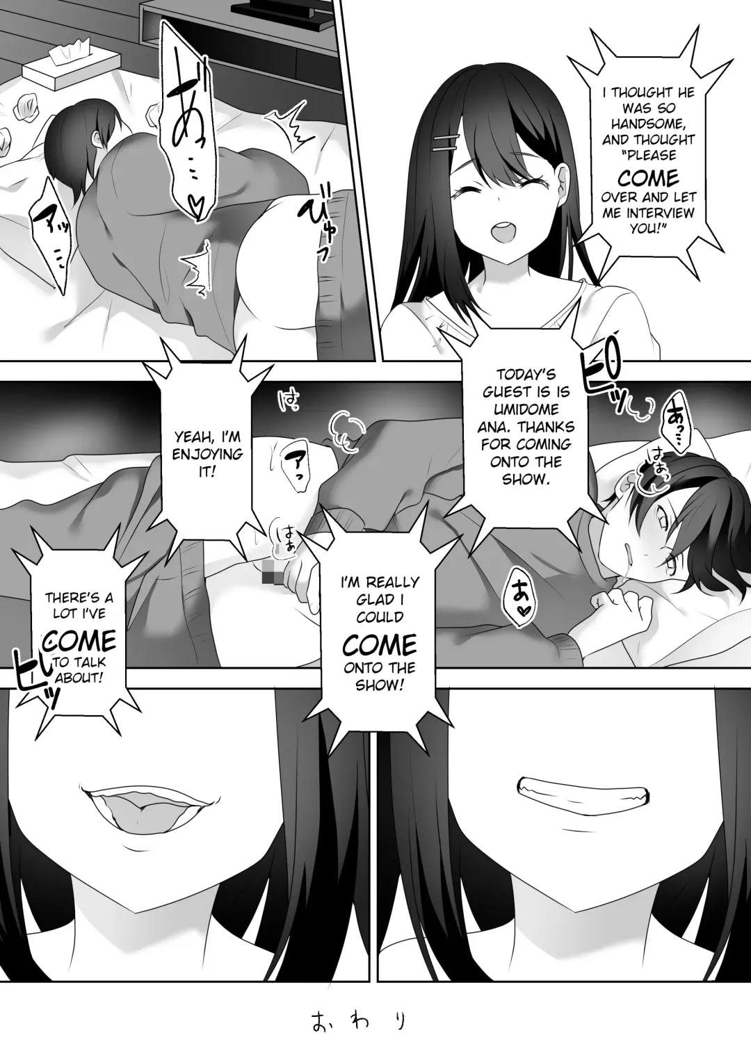 [Himino] Bijin Joshi Ana no Irojikake ~Aru Oomono Rookie no Hametsu~ Fhentai - Page 37