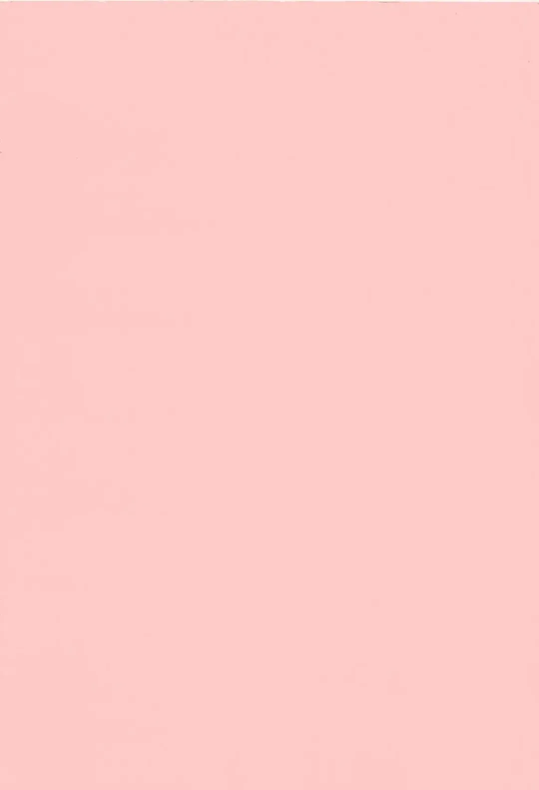 [Kusunoki Hyougo] Nerawareta Niizuma Fhentai - Page 166