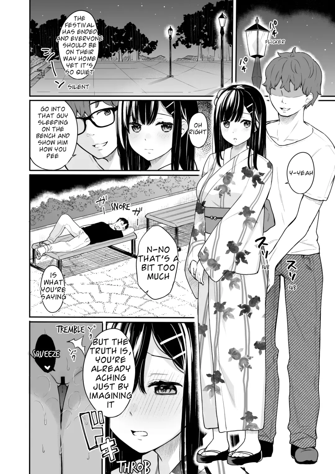 [Bekotarou] Itomusubi Vol. 3 Fhentai - Page 11