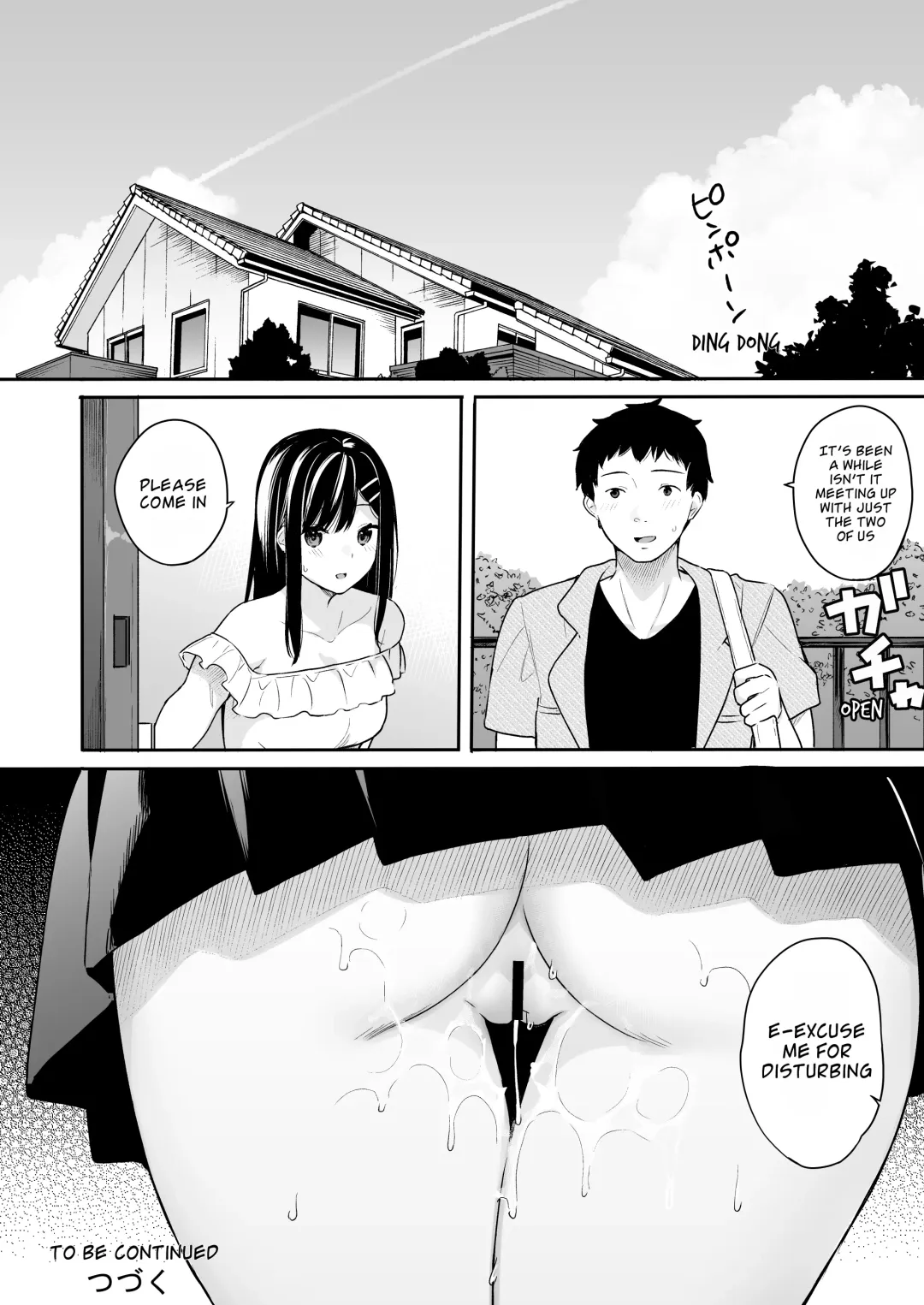 [Bekotarou] Itomusubi Vol. 3 Fhentai - Page 25