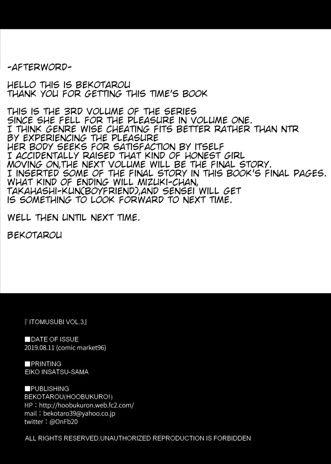 [Bekotarou] Itomusubi Vol. 3 Fhentai - Page 27