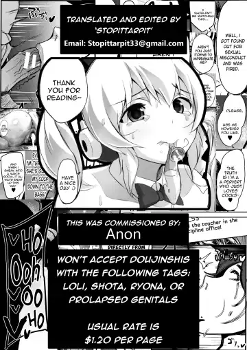 [Chirumakuro] Pochaco asobi Fhentai.net - Page 19