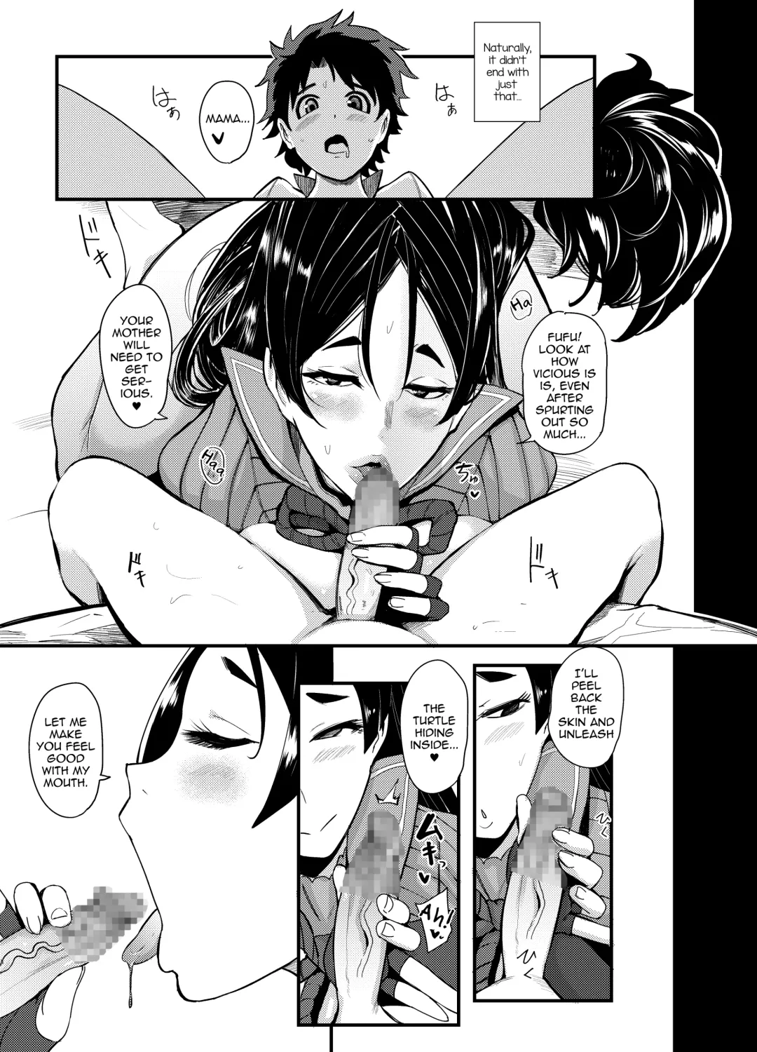 [Otochichi] Hibi no Tsukare o Raikou Mama ga Doeroku Iyashite Kureru Hon Fhentai - Page 6