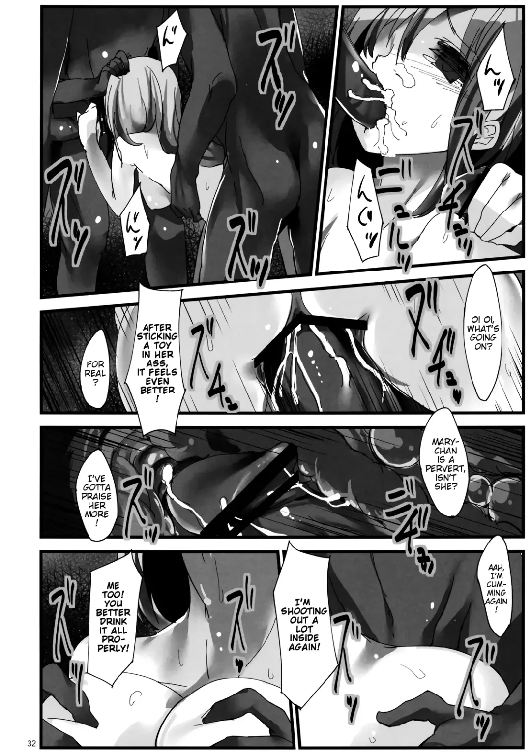 [Aya Shachou - Ukyo Rst] Girls In The Dark Fhentai - Page 34