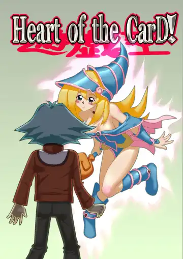 Yu-Gi-Oh Heart of the Card! - Fhentai.net