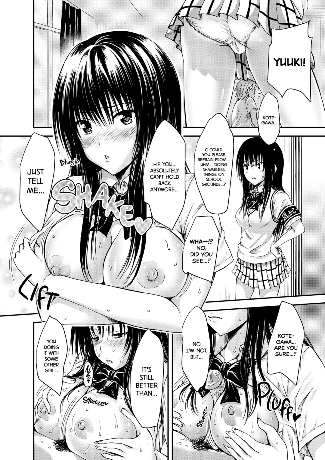 [Yuki Tomoshi] Koh LOVE-Ru (decensored) Fhentai - Page 12