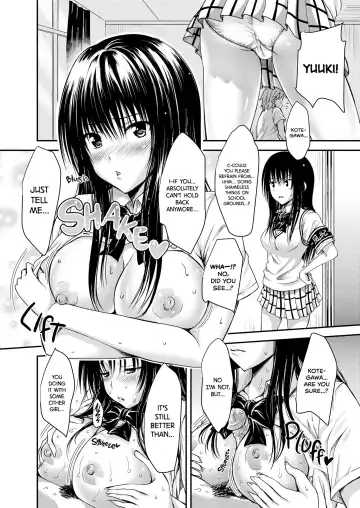 [Yuki Tomoshi] Koh LOVE-Ru (decensored) Fhentai - Page 12
