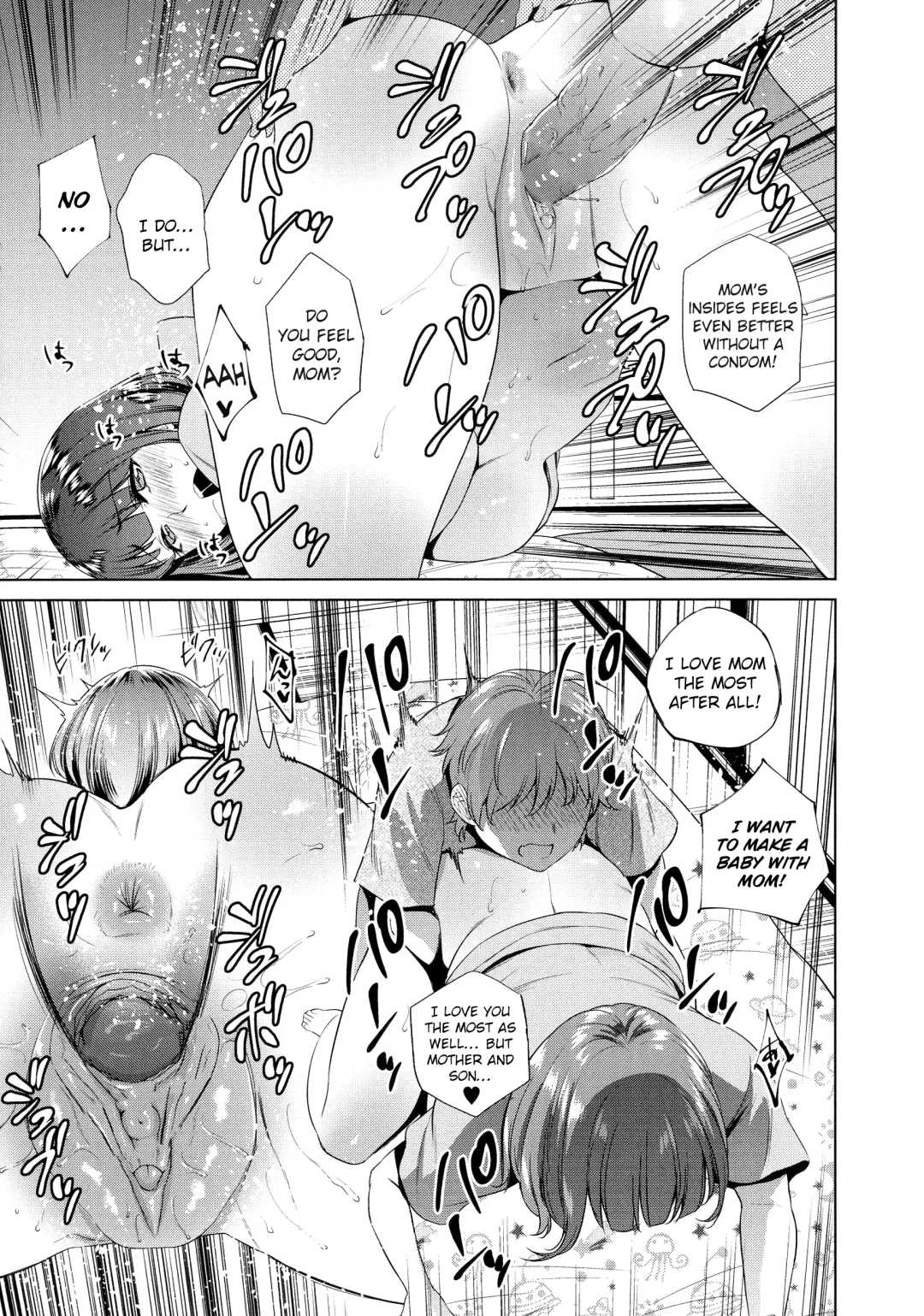 [Natsu No Oyatsu] Haha no Fudeoroshi (decensored) Fhentai - Page 13