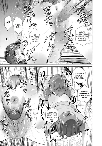 [Natsu No Oyatsu] Haha no Fudeoroshi (decensored) Fhentai - Page 13