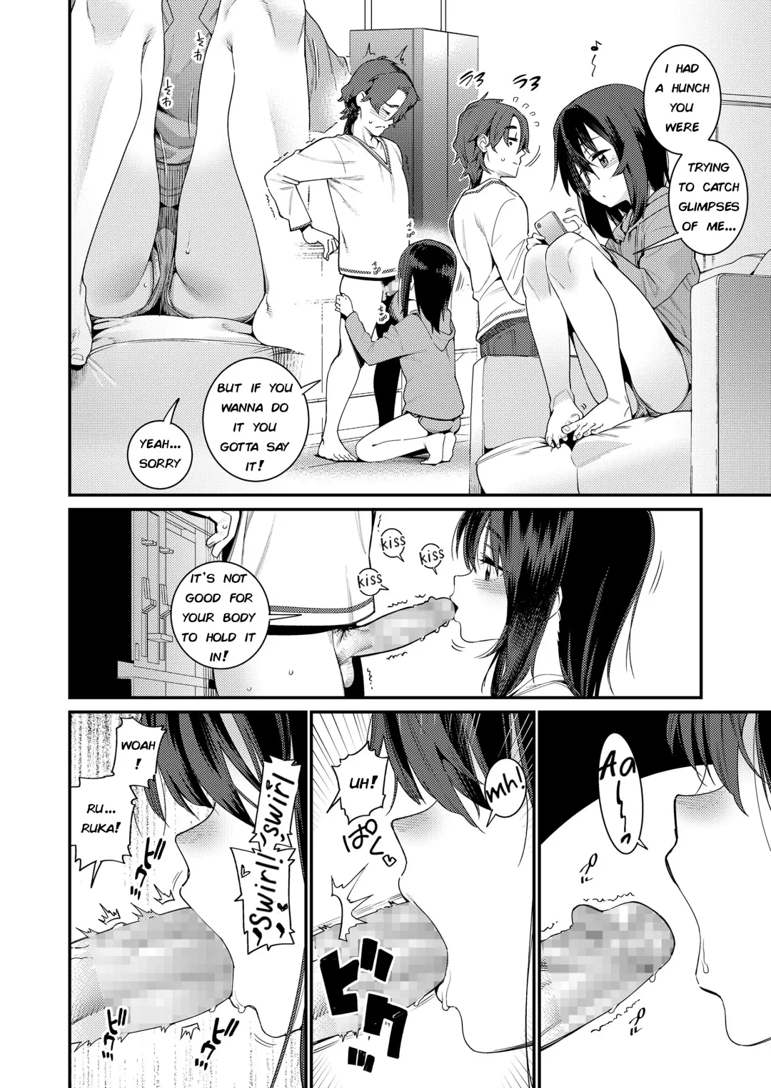 [Gengorou] Papa wa Manamusume ni Katenai Part4 Fhentai.net - Page 2