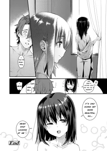 [Gengorou] Papa wa Manamusume ni Katenai Part4 Fhentai.net - Page 16