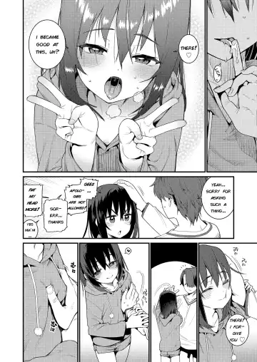 [Gengorou] Papa wa Manamusume ni Katenai Part4 Fhentai.net - Page 4