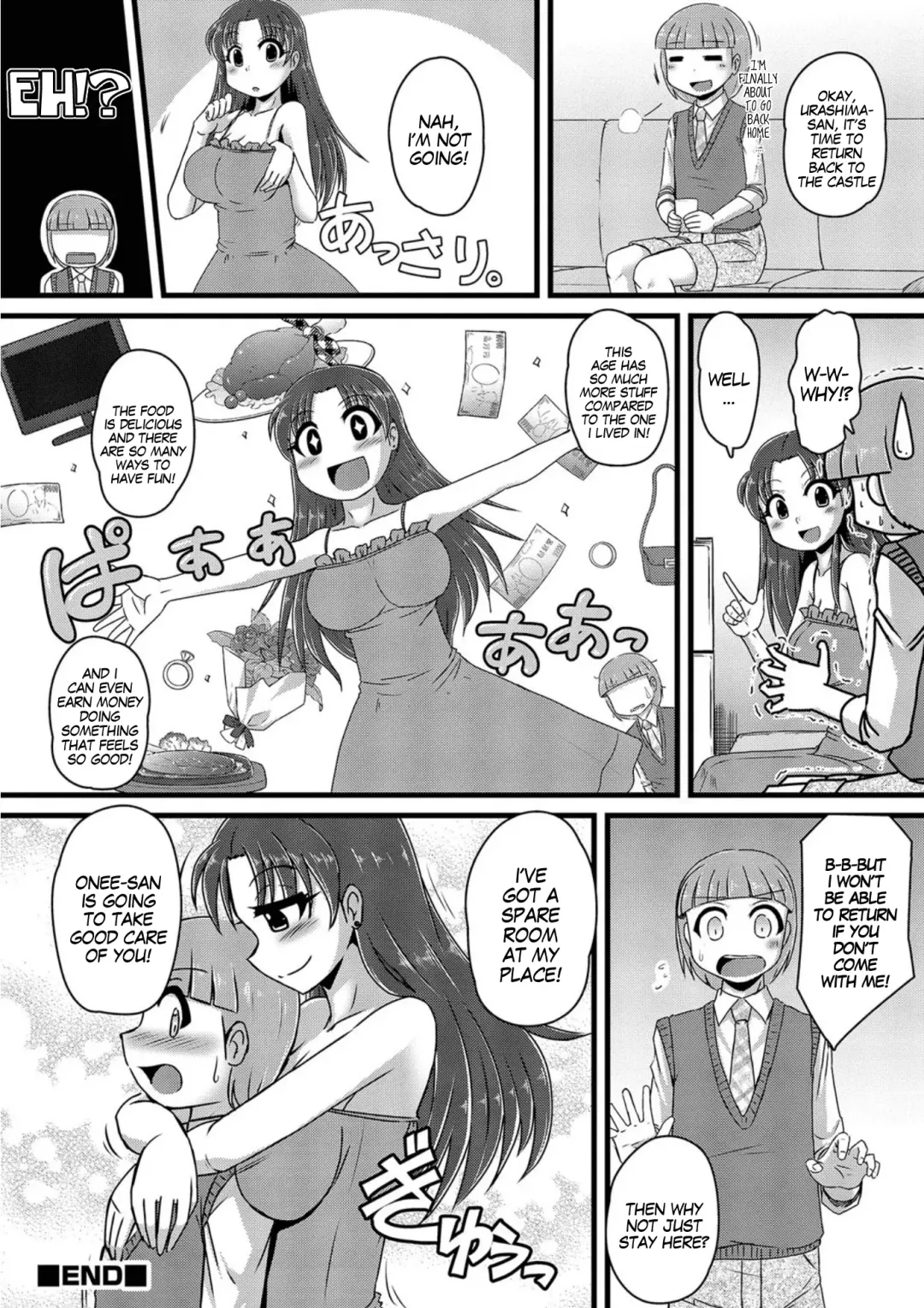 [Murasaki] Ryuuguujou no Tsuyabanashi | Lewd Fairy Tale Of The Dragon Palace Castle Fhentai.net - Page 20