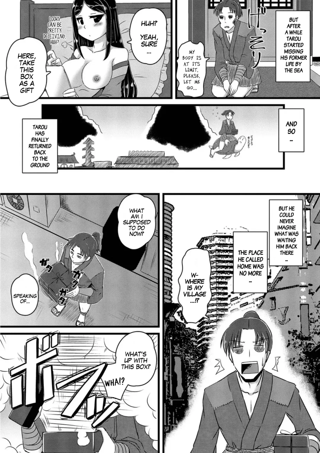 [Murasaki] Ryuuguujou no Tsuyabanashi | Lewd Fairy Tale Of The Dragon Palace Castle Fhentai.net - Page 6