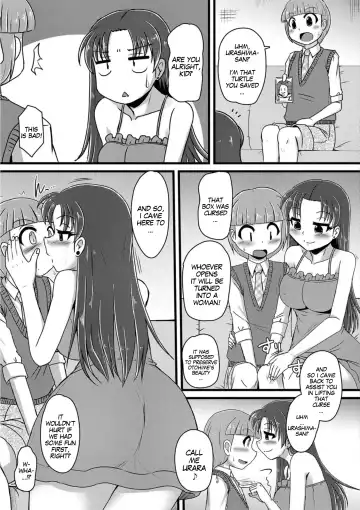 [Murasaki] Ryuuguujou no Tsuyabanashi | Lewd Fairy Tale Of The Dragon Palace Castle Fhentai.net - Page 13