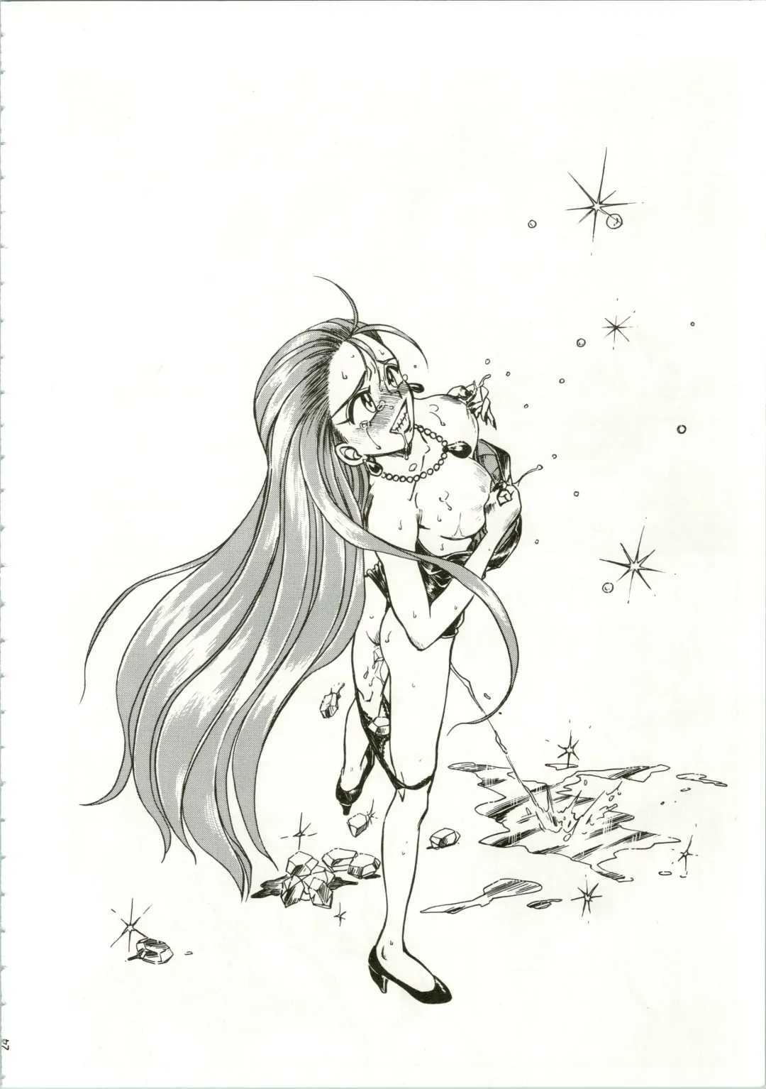 [Irie Yamazaki] IRIE FILE RED Fhentai - Page 24