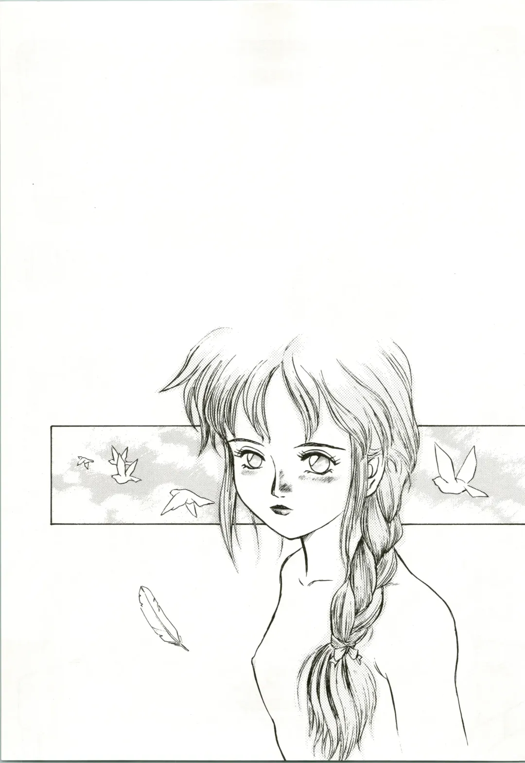 [Irie Yamazaki] IRIE FILE RED Fhentai - Page 69