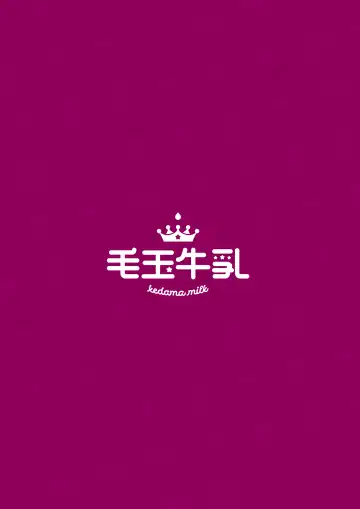 [Tamano Kedama] LiliSpa - Lilith Spa! Fhentai - Page 29