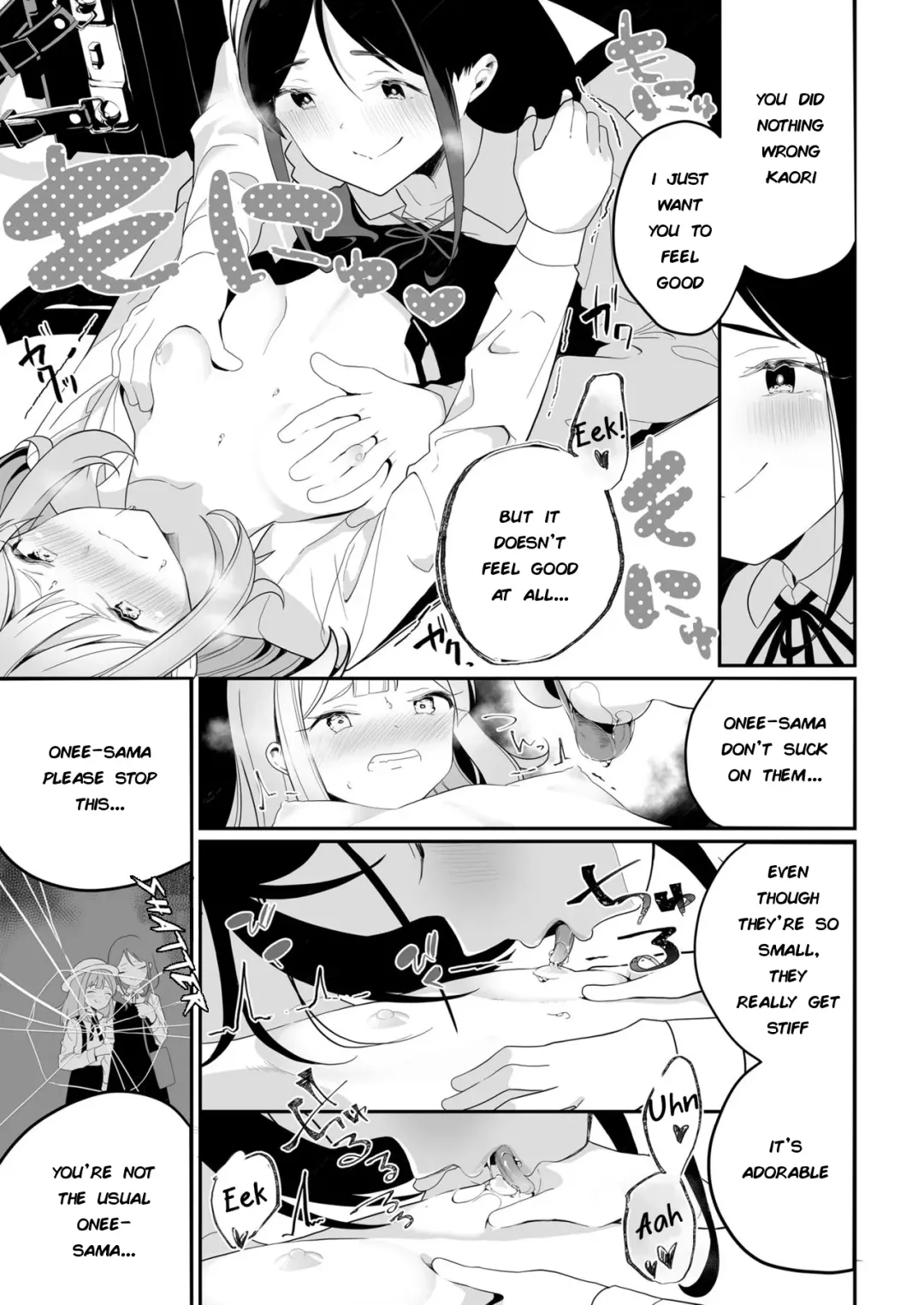 [Shiratama Moti] Sarasouju no Hana no Iro | The color of Sarasouju's flower Fhentai - Page 9