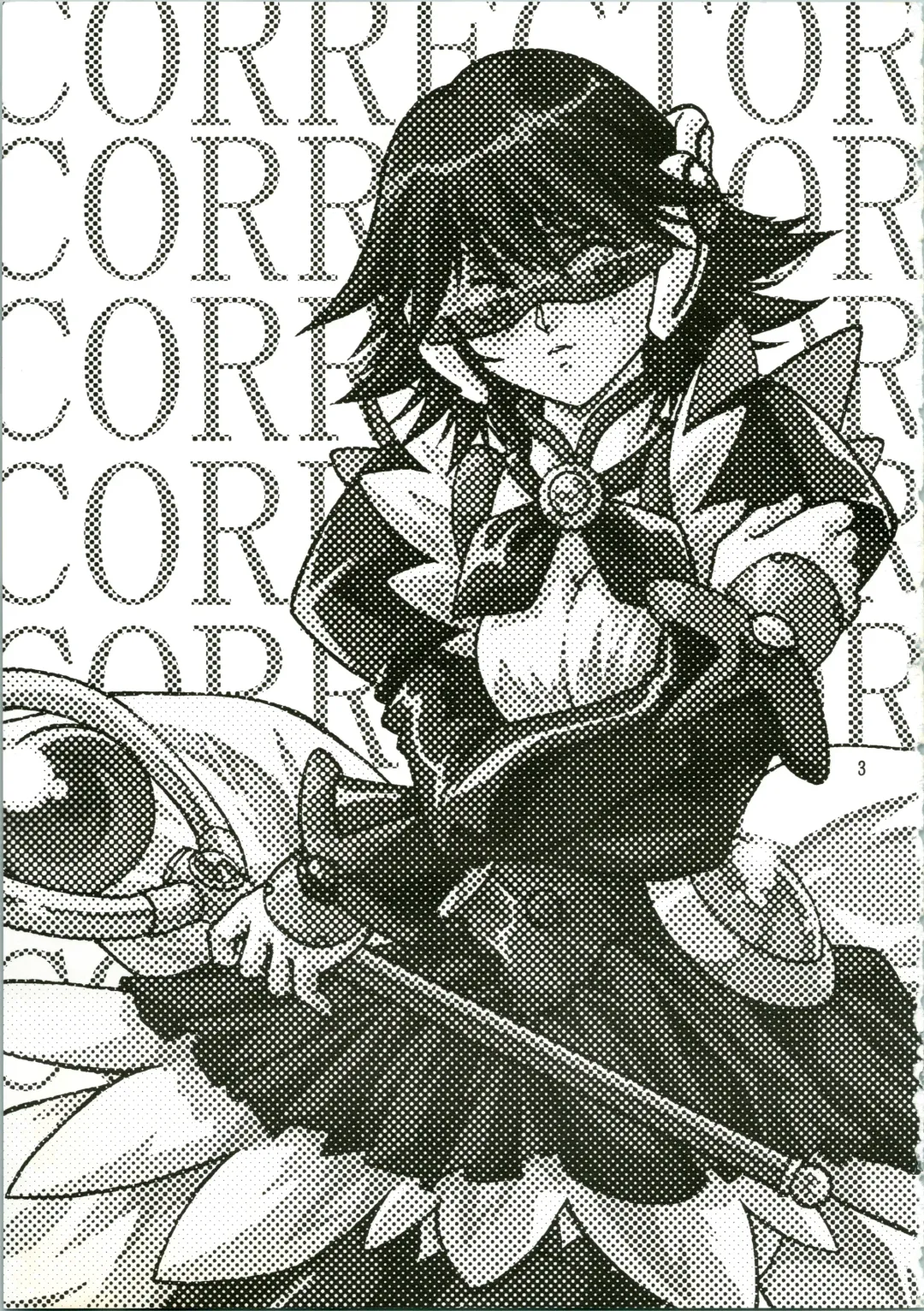 [Manabe Jouji] CORRECTOR Fhentai - Page 3