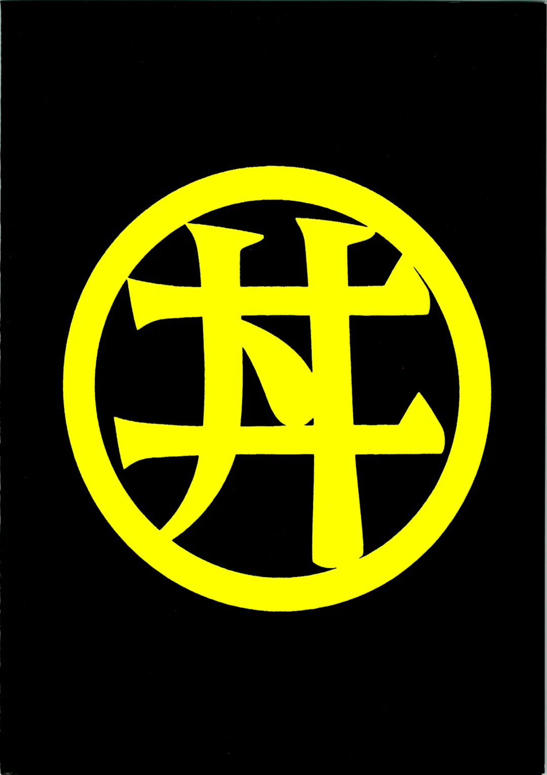 [Manabe Jouji] CORRECTOR Fhentai - Page 42