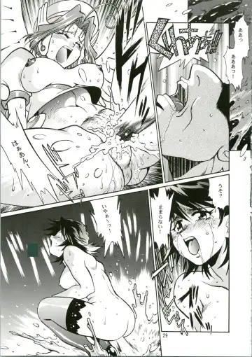 [Manabe Jouji] CORRECTOR Fhentai - Page 29