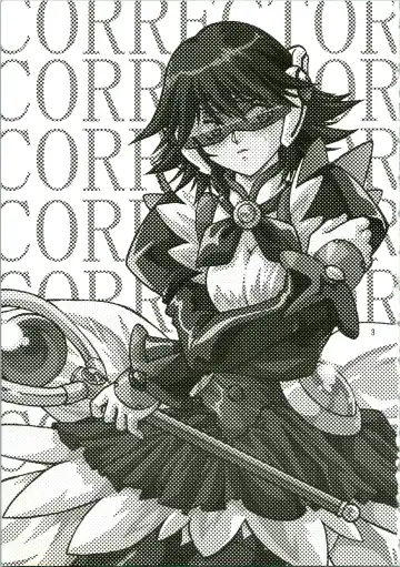 [Manabe Jouji] CORRECTOR Fhentai - Page 3