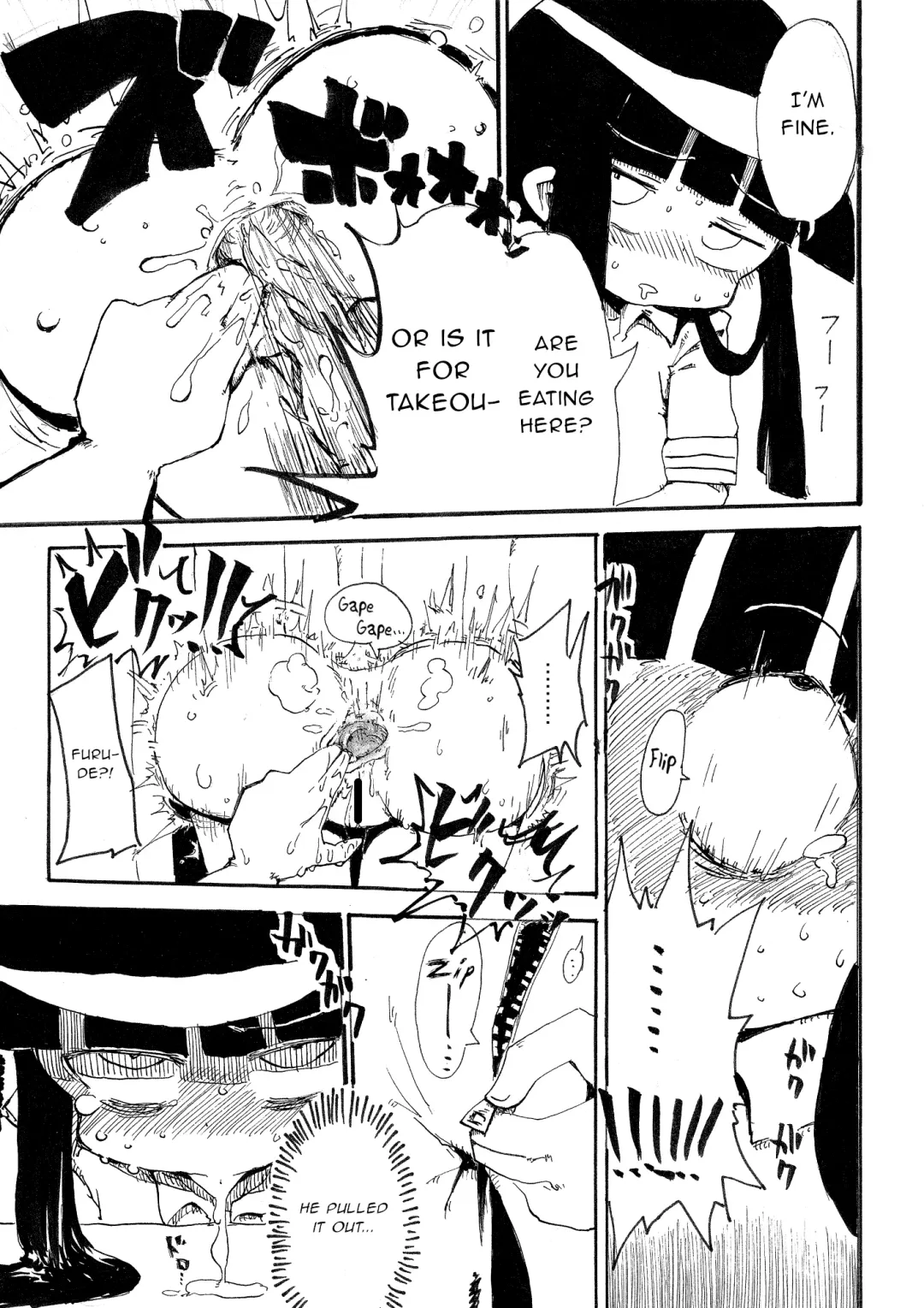 [Kiliu] 5-nenmae Kurai ni Hanpu Suru Yotei Datta Higurashi no Ero Manga Fhentai - Page 17