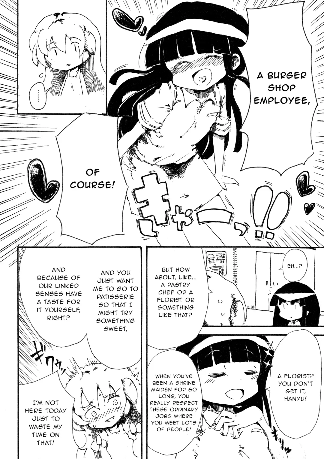 [Kiliu] 5-nenmae Kurai ni Hanpu Suru Yotei Datta Higurashi no Ero Manga Fhentai - Page 2