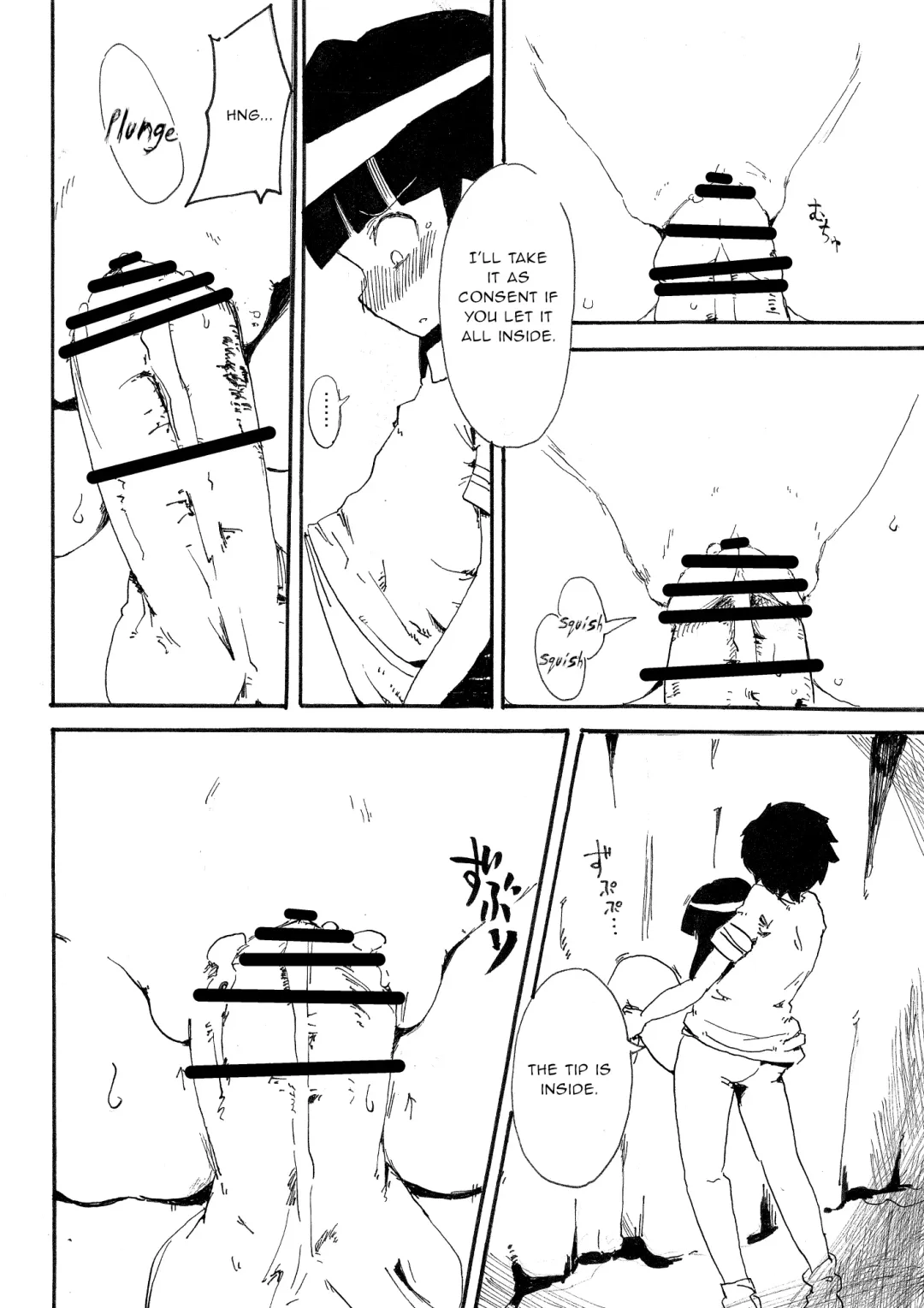 [Kiliu] 5-nenmae Kurai ni Hanpu Suru Yotei Datta Higurashi no Ero Manga Fhentai - Page 24