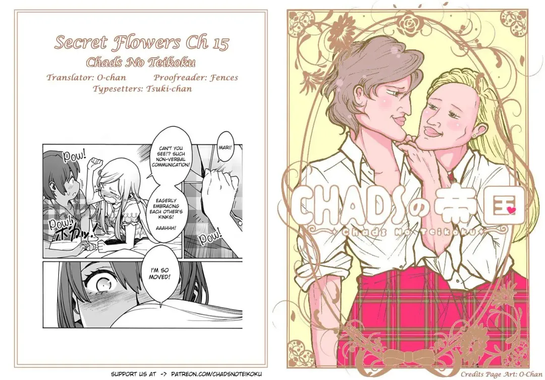 [Goyac] Himegoto Flowers 15 | Secret Flowers 15 Fhentai - Page 12