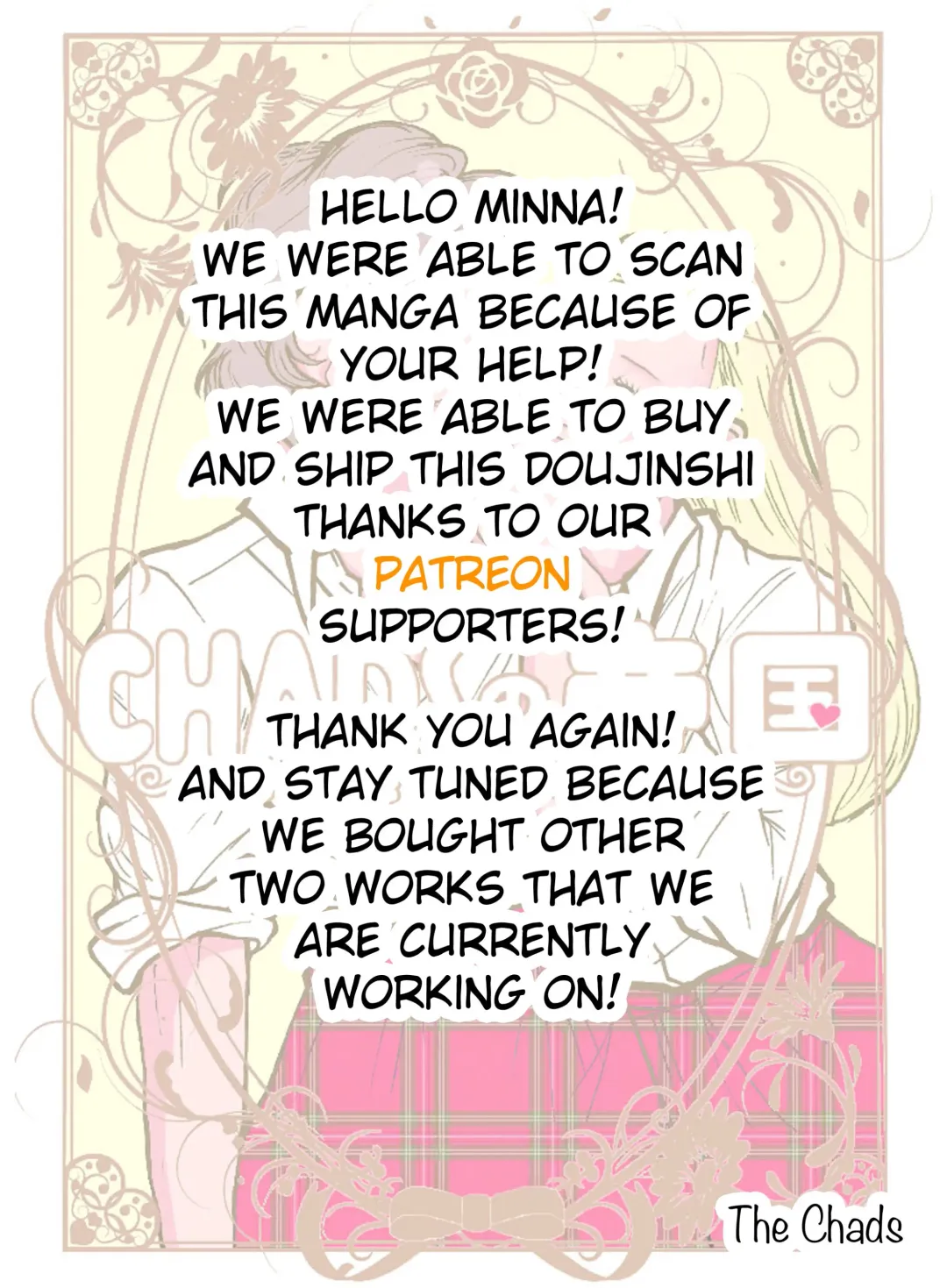 [Goyac] Himegoto Flowers 15 | Secret Flowers 15 Fhentai - Page 13