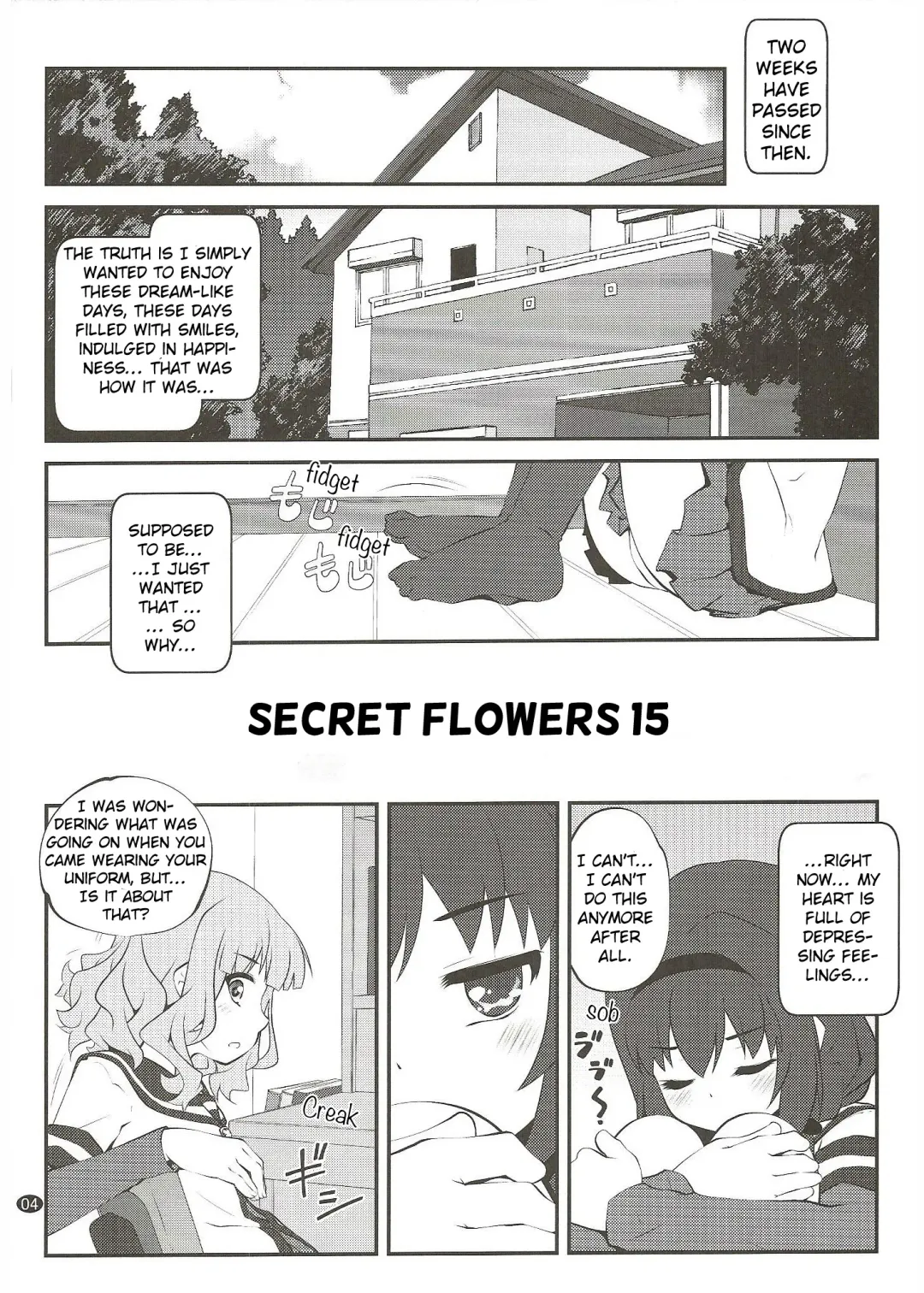 [Goyac] Himegoto Flowers 15 | Secret Flowers 15 Fhentai - Page 3