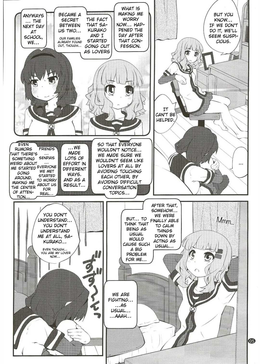 [Goyac] Himegoto Flowers 15 | Secret Flowers 15 Fhentai - Page 4