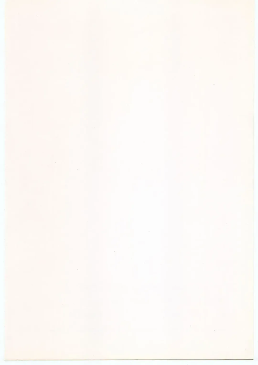 [Fred Kelly] M.F.H.H 'MP' Fhentai - Page 20