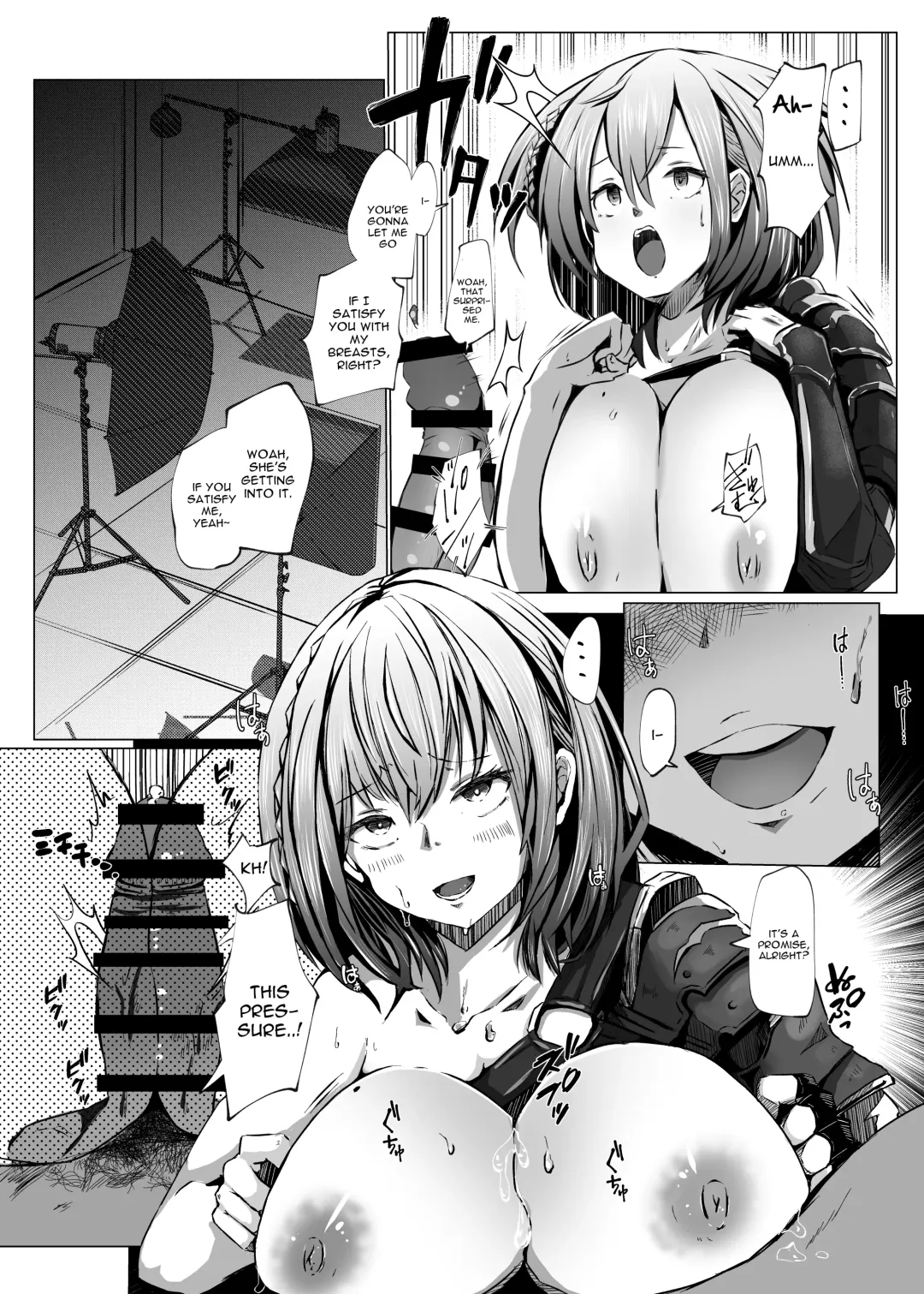 [Memeno Kei] Danchou ga Makeru Wake ga Nai desho Fhentai - Page 12